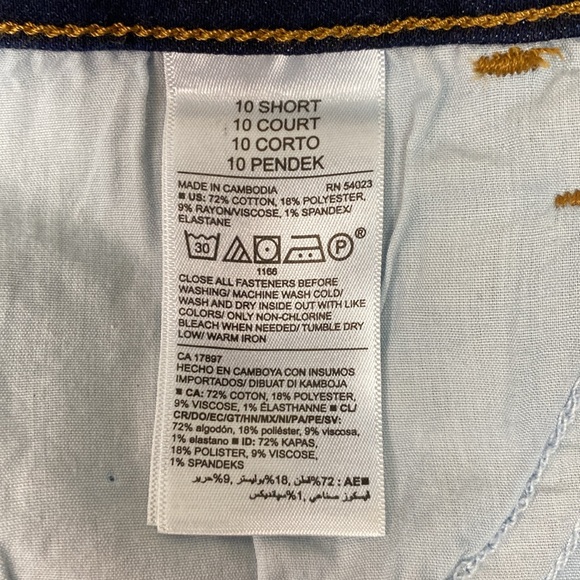 Old Navy Rockstar Super Skinny Jean - Picture 8 of 10